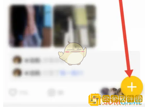 耳萌怎么发动态