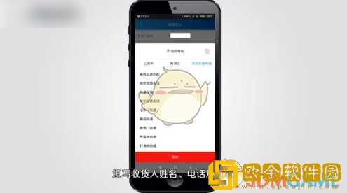 光明随心订怎么订牛奶