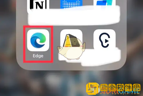edge浏览器怎么添加站点