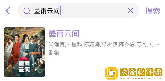 无人区高清电影免费紧急版-无人区高清电影免费安全保护版下载v6.14