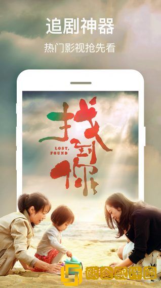 老婆喜欢前后一起让我找别的男人最新版