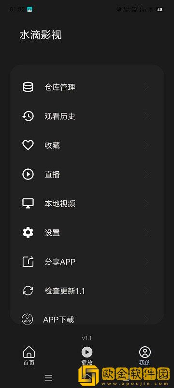 俄罗斯ve乳librederm社区版