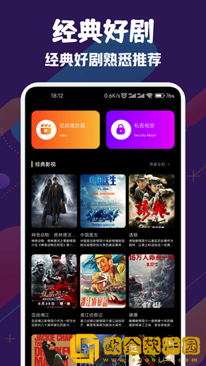往阴部抹酸奶舔了会得白血病吗先行版