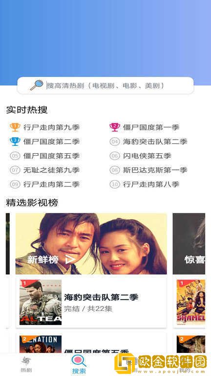 女性同房喷水需要提前排空尿吗豪华版