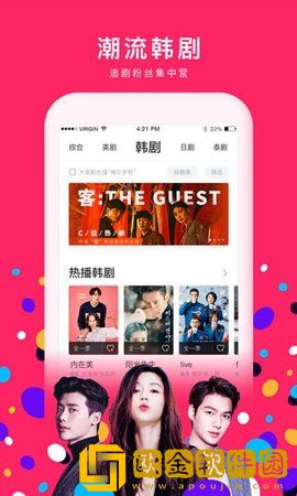 吃雪白的扔子视频大全免费云播版