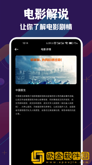往**抹酸奶舔了会得白血病吗先行版