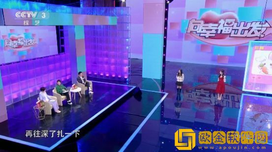满宫春2全集免费播放西瓜钻石版