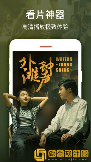 老婆喜欢前后一起让我找别的男人最新版