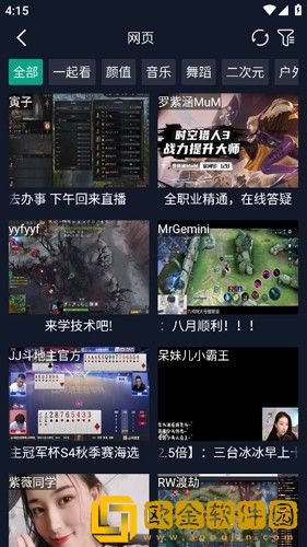 国产少女免费观看高清电视剧大全可旗舰版