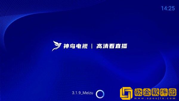 欧美大片ppt免费2023多语言版