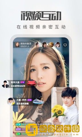 女友太漂亮干了一天就不累白金版