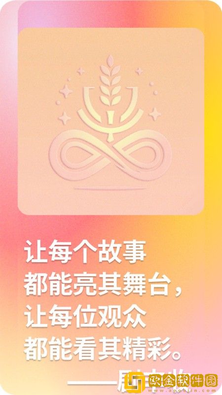 麻花传mv在线观看免费高清电视剧大全休闲版