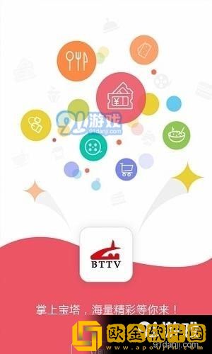 19岁大学生免费播放电视剧魅影季度版