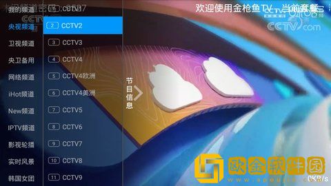 韩国理伦大片三色眼影完美版