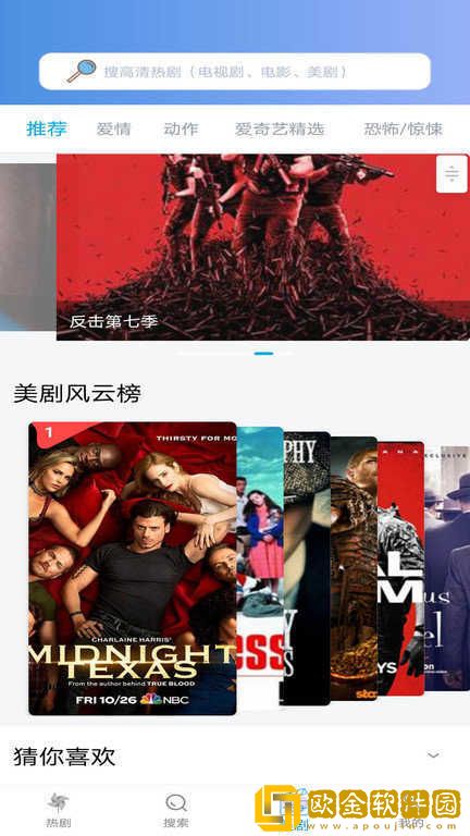 女性同房喷水需要提前排空尿吗豪华版