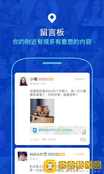 乳头被男人吸过乳头会皲裂吗鸿蒙版