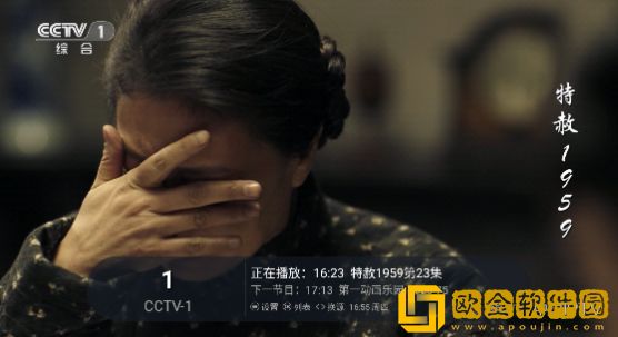 满宫春2全集免费播放西瓜钻石版