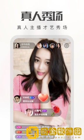 女友太漂亮干了一天就不累白金版