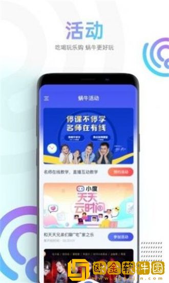 妖精影院在线播放免费观看电视剧社区版