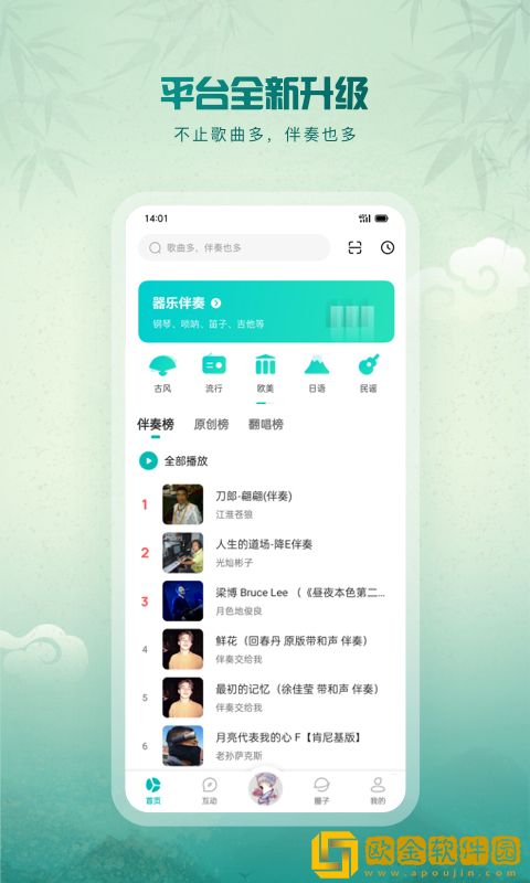九九影院在线观看电视剧免费版