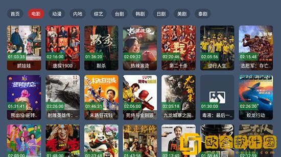 我和房东在做爰5**
版下载-我和房东在做爰5杜比全景声版下载v4.17
