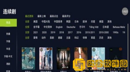 瞒着上司和夫人在办公室如何相处特别版
