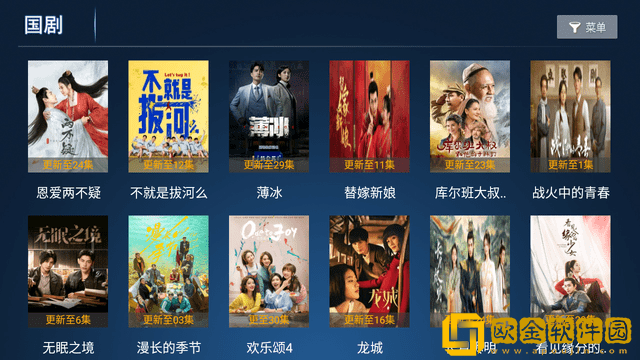 天堂jmcomicron.mic1.7.1怀旧版