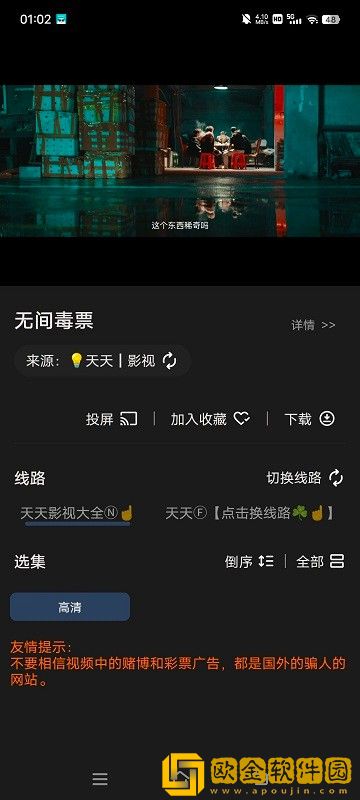 俄罗斯ve乳librederm社区版