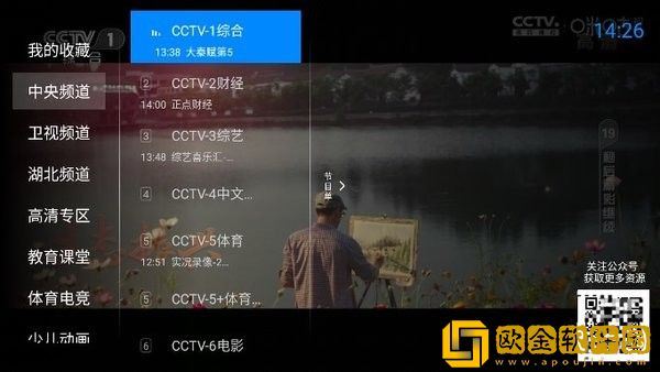 欧美大片ppt免费2023多语言版