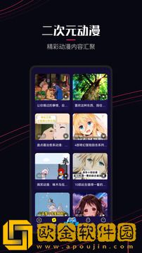 国产少女免费观看电视剧下载大全试用版