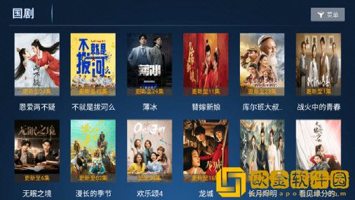 天堂jmcomicron.mic1.7.1怀旧版
