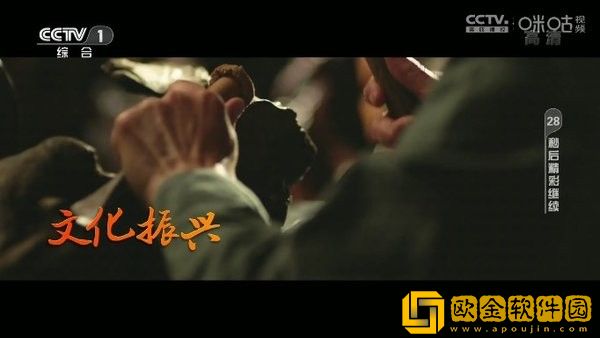 欧美大片ppt免费2023多语言版