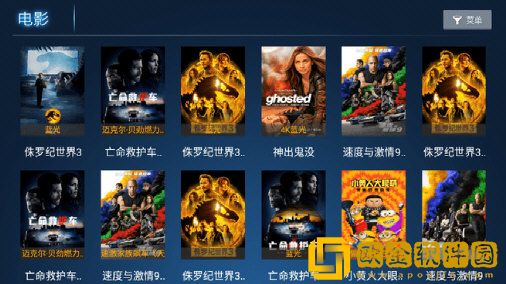 天堂jmcomicron.mic1.7.1怀旧版