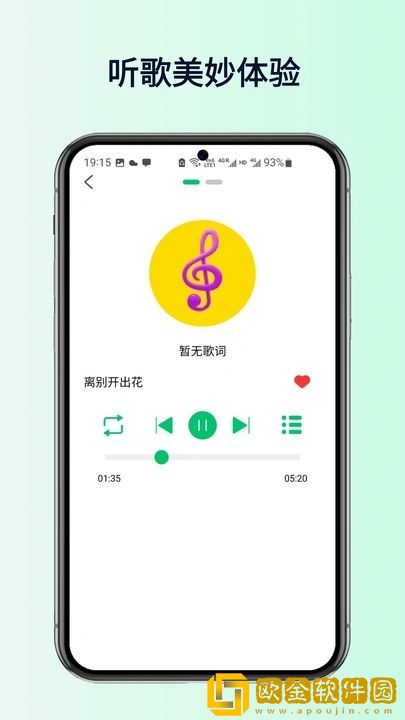 www.免费视频在线版下载-www.免费视频邀请好友特惠版下载v7.11