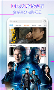 臭小子姨妈腰快断了视频播放免费版