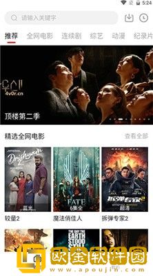 中午妈妈在厨房做饭绿色版