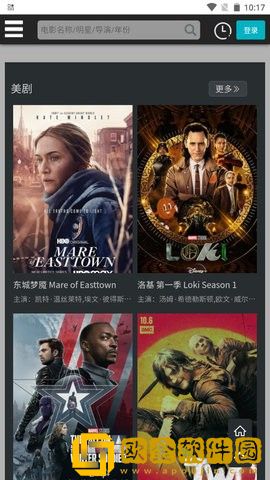 日本插槽x8是正规还是仿免费观看版