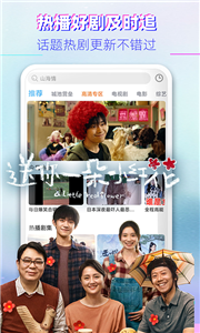臭小子姨妈腰快断了视频播放免费版