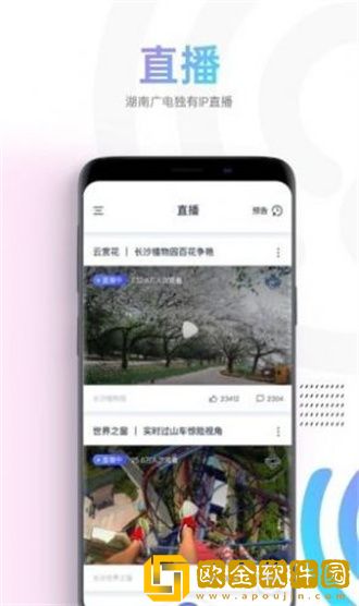 妖精影院在线播放免费观看电视剧社区版