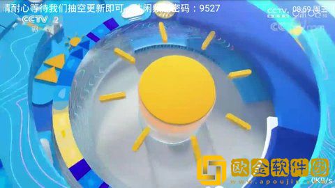 韩国理伦大片三色眼影完美版