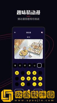 国产少女免费观看电视剧下载大全试用版
