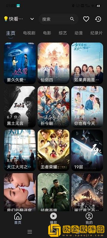 俄罗斯ve乳librederm社区版