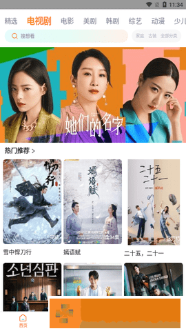 同学聚会妈妈喝醉酒回来定制版
