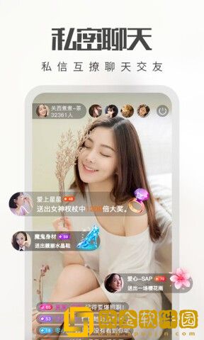 女友太漂亮干了一天就不累白金版
