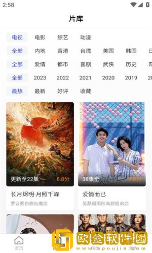 老公装醉看我和别人在一起汉化版