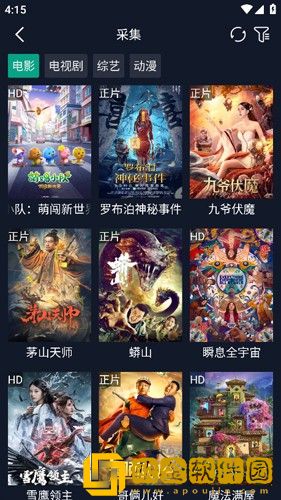 国产少女免费观看高清电视剧大全可旗舰版