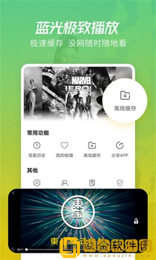 妹妹在线播放免费观看电视剧苹果版