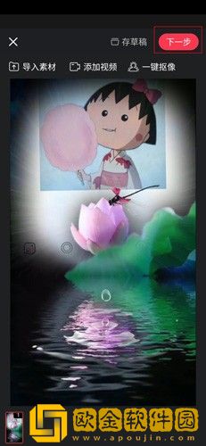 9.1短视直接观看下载-9.1短视直接观看邀请好友特惠版下载v4.13
