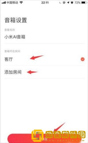 《斯巴达2帝国女版》下载-《斯巴达2帝国女版》2025最新版下载v8.19