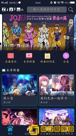 妈妈不让我戴避孕套最简单三个步骤免费版